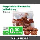 Allahindlus - Adugs šokolaadimaitseline
präänik 250 g