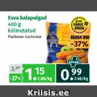 Магазин:Maksimarket, Konsum, AjaO,Скидка:Рыбные палочки