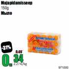 Allahindlus - Majapidamisseep
150g
