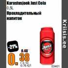 Allahindlus - Karastusjook Just Cola
0,5L
