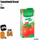 Tomatimahl Grand
1L
