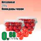 Магазин:Grossi,Скидка:Помидоры черри