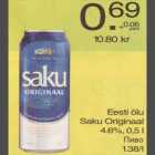 Магазин:Säästumarket,Скидка:Пиво