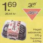 Hagari sebrakook