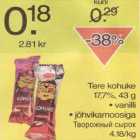Творожный сырок