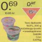Магазин:Säästumarket,Скидка:Соус