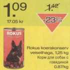 Rokus koerakonserv veiselihaga