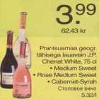 Магазин:Säästumarket,Скидка:Столовое вино