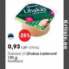 Rakvere LK Lihakas Lastevorst
190 g