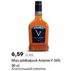 Allahindlus - Muu piiritusjook Aramis V 36%
50 cl