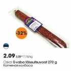 Oskar E-vaba täissuitsuvorst 270 g