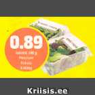 Салаты, 100 г