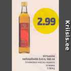 Оливковое масло первого отжима