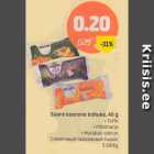 Saare koorene kohuke, 40 g