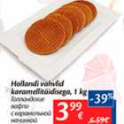 Hollandi vahvlid karamellitäidisega, 1 kg
