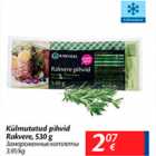 Allahindlus - Külmutatud pihvid Rakvere, 530 g