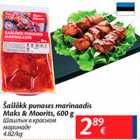 Магазин:Maxima,Скидка:Шашлык в красном маринаде