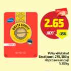 Valio viilutatud Eesti juust, 27%, 500 g