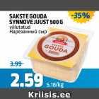 SAKSTE GOUDA AYNNOVE JUUST 500 G