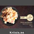 Фруктовый салат с
сыром