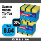 Магазин:Grossi,Скидка:Губка Vileda Tip-Top