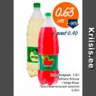 Allahindlus - karastusjook, 1,5 l