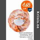 Магазин:Säästumarket,Скидка:Крендель с корицей