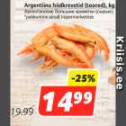 Магазин:Hüper Rimi,Скидка:Аргентинские большие креветки (сырые)