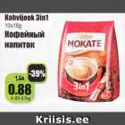 Магазин:Grossi,Скидка:Кофейный напиток