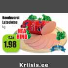 Вареная колбаса Latsekese кг