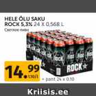 Allahindlus - HELE ÕLU SAKU
ROCK