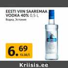 Allahindlus - EESTI VIIN SAAREMAA
VODKA