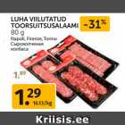 Магазин:Maksimarket,Скидка:Сырокопченая
колбаса