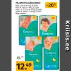 Mähkmed - PAMPERS MÄHKMED