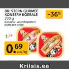 Магазин:Maksimarket, Konsum,Скидка:Корм для собак 