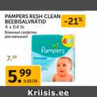 Mähkmed - PAMPERS RESH CLEAN
BEEBISALVRÄTID