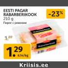 Магазин:Maksimarket, Konsum,Скидка:Пирог с ревенем