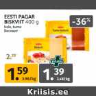 Магазин:Maksimarket, Konsum,Скидка:Бисквит