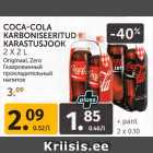 Магазин:Maksimarket, Konsum, AjaO,Скидка:Газированный
прохладительный
напиток 