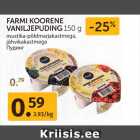 Allahindlus - FARMI KOORENE
VANILJEPUDING 150 g