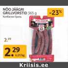 NÕO JÄÄGRI
GRILLVORSTID 365 g