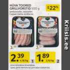 HÜVA TOORED
GRILLVORSTID 500 g
