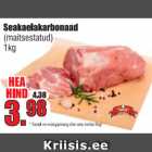 Allahindlus - Seakaelakarbonaad