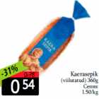Сепик