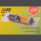 Allahindlus - Wõrо Тõmmu poolsuitsuvorst, 350 g