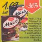 Магазин:Säästumarket,Скидка:Хрустящие мюсли