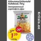 Замороженный картофель фри