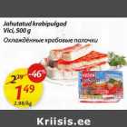 Магазин:Maxima,Скидка:Охлаждённые крабовые палочки