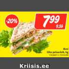 Магазин:Hüper Rimi, Rimi,Скидка:Сэндвич с лососем