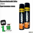 Raseerimisvaht Arko 250 ml
